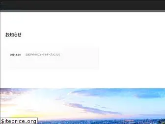 function-works.com