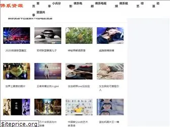 functionaz.com