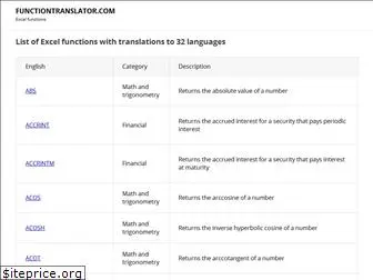 functiontranslator.com