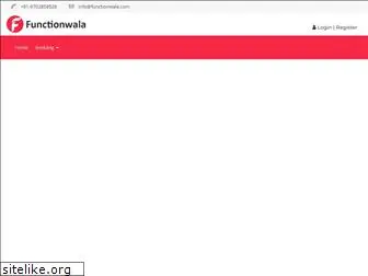 functionwala.com