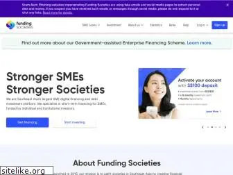 fundingsocieties.com