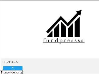 fundpressss.com