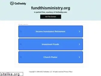 fundthisministry.org