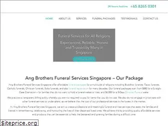 funeralservicessingapore.com.sg