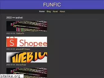 funfic.com