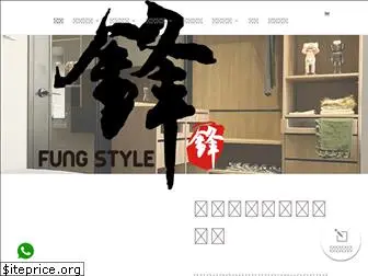 fungstyle.com