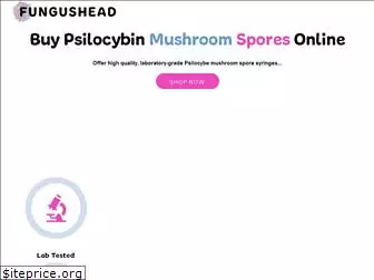 fungushead.com