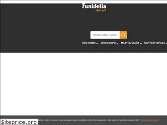 funidelia.bg