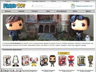 funko-russia.ru