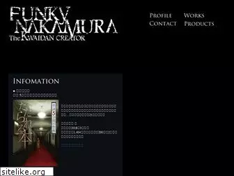 funky-nakamura.com