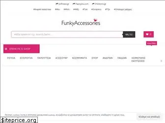 funkyaccessories.gr