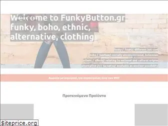 funkybutton.gr