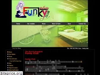 funkyspa.net