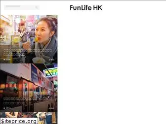 funlife.com.hk