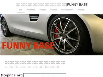 funnybase.jp