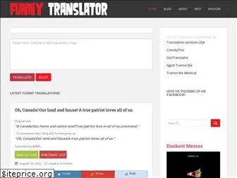 funnytranslator.com