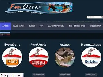 funocean-kayak.gr