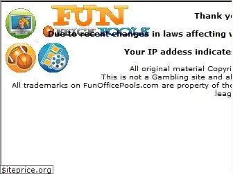 www.funofficepools.com