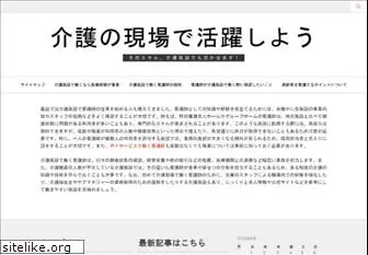 funproxy.net