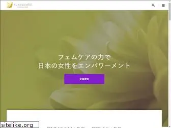 funsquare.jp