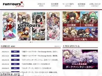 funyours.co.jp