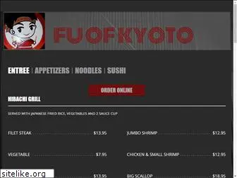 fuofkyoto.net