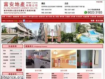 fuonproperty.com.hk