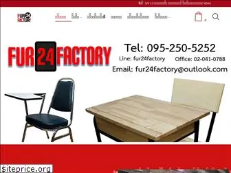 fur24factory.com