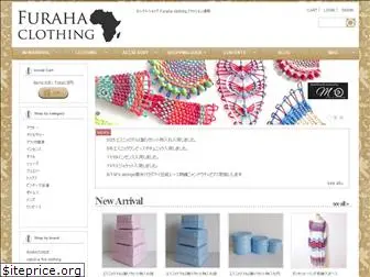 furaha-clothing.com