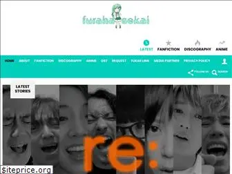 furahasekai.net