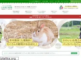 fureai-sc.org