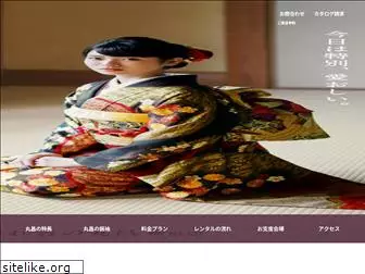 furisode-yokohama.com