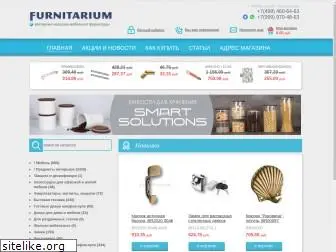 furnitarium.ru