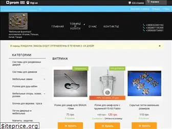 furnitura-kiev.com