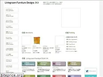 furniture60.com