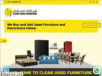 furniturebuyersuae.com