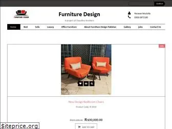 furnituredesign.com.pk