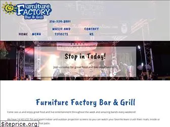 furniturefactorybargrill.com