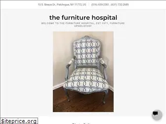 furniturehospital.com