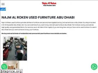 furnitureinuae.com