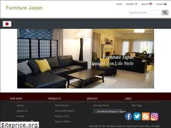 furniturejapan.com