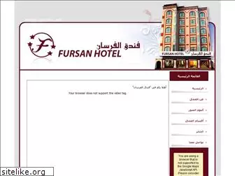fursanhotels.com