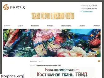 furtex.ru