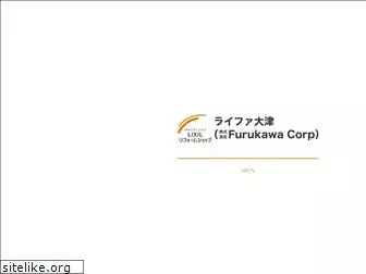 furukawa-corp.com