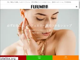 furumiya.com