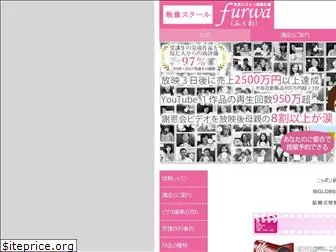 furwa.co.jp