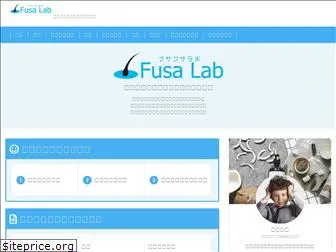 fusa2.com