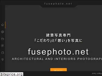 fusephoto.net