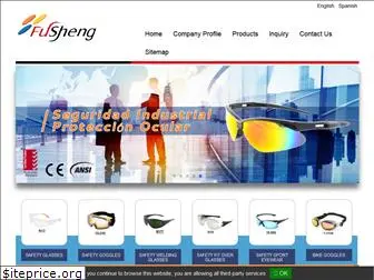 fusheng-optical.com