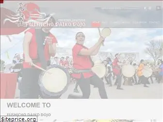 fushichodaiko.com